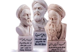 Read more about the article دندانپزشکی از نظر دانشمندان بزرگ ایران